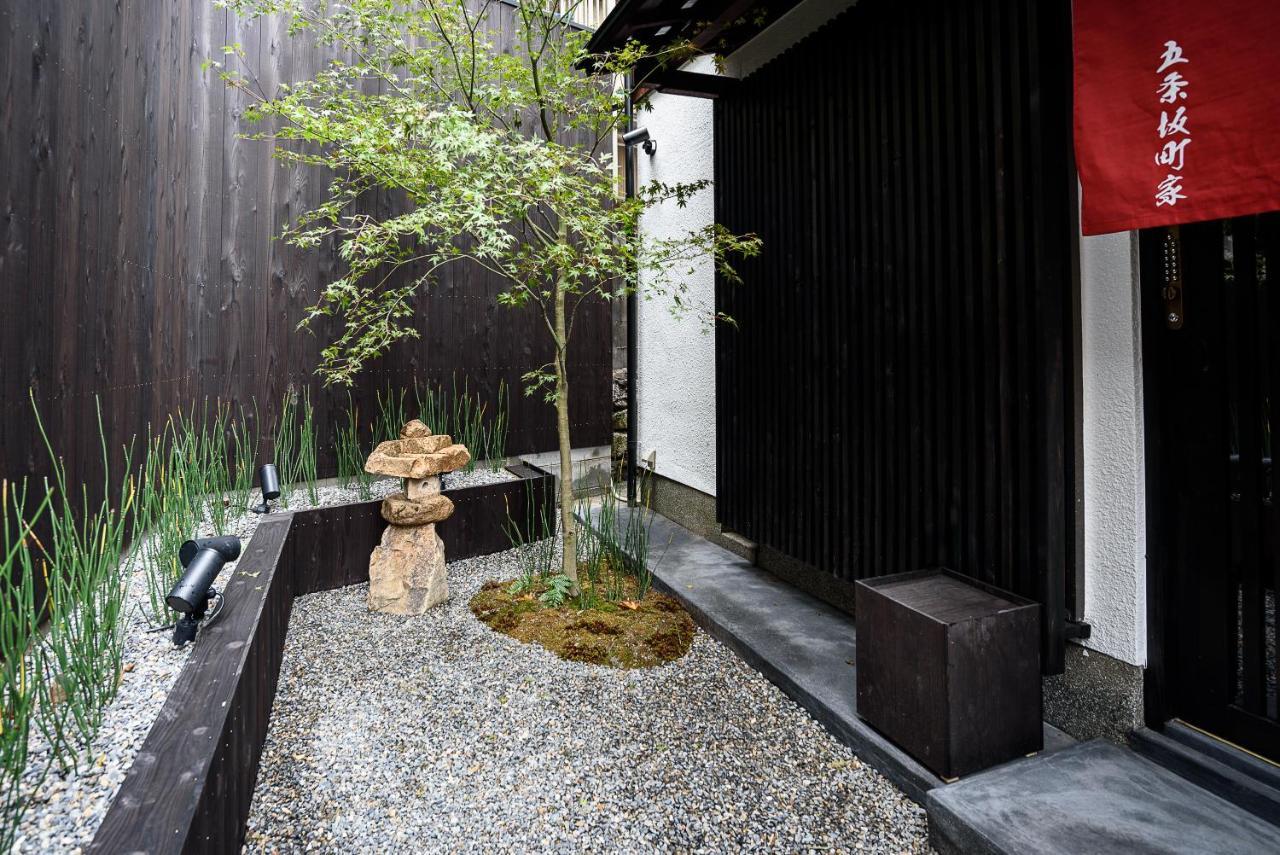 Gojozaka Samurai Machiya Kyōto Exterior foto