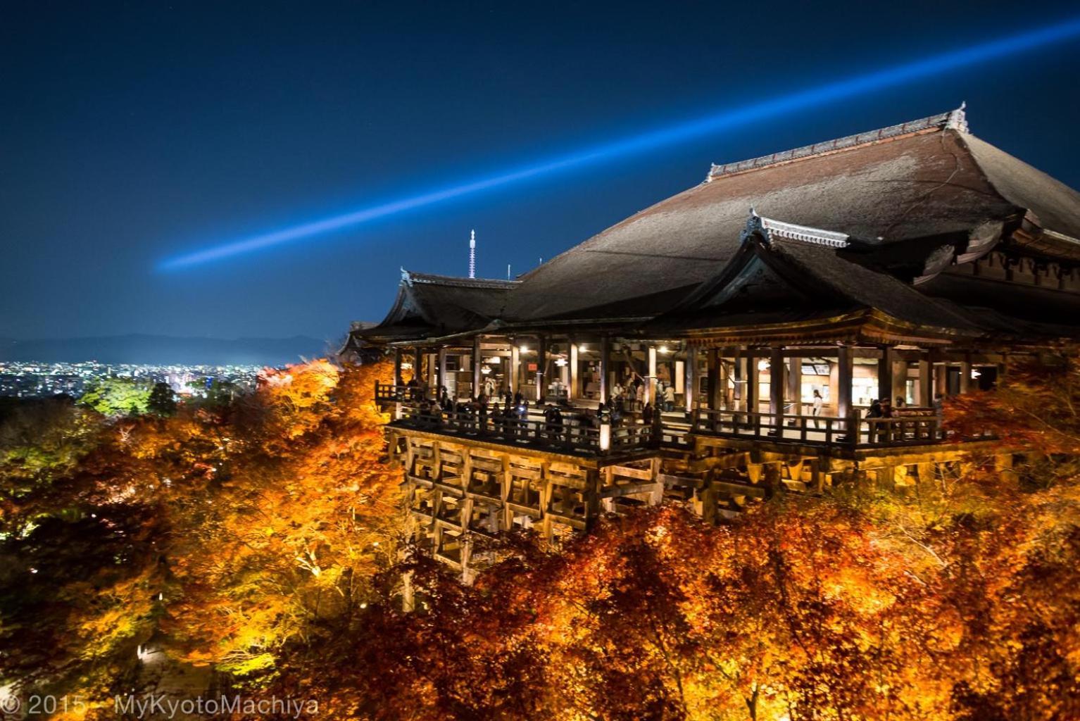 Gojozaka Samurai Machiya Kyōto Exterior foto